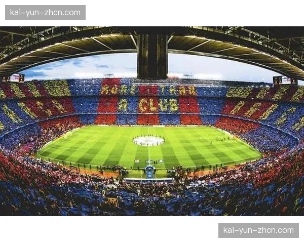 巴萨提交诺坎普北看台改造计划，新增1.4万席位优先分配会员