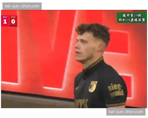 战术复盘：曼城控球率超七成却0-1不敌拜仁，图赫尔的防守体系再显成效